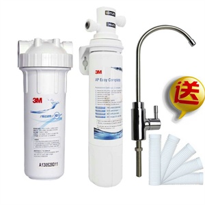 美国3M雅尔普AP Easy Complete宝宝专用净水器正品带电子防伪