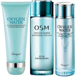 欧诗漫水氧活能洁颜乳100ml+活能生肌水120ml+活能保湿乳100ml