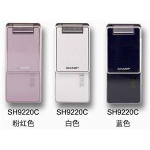 【全场包邮】夏普 SH9220C 粉色 蓝色 白色 行货带票，全国联保