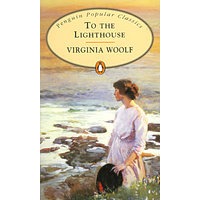 TO THE LIGHTHOUSE