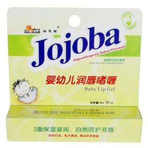 琪贝斯jojoba婴幼儿润唇啫喱10ml