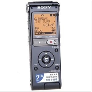 索尼（sony) ICD-UX512F 2GB+存储卡插槽 立体声数码录音棒 黑色