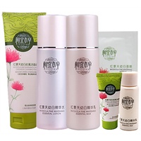 ���˱��� �쾰���װ�3���� �ͺ쾰��(����15g+������20g+��Ĥ*1)
