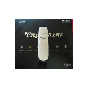 01086085841电信天翼3G EVDO双模上网卡 网讯E1916 可送货上门