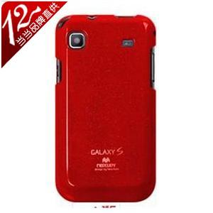 Mercury|三星i9000 i9008 韩国 手机套 硅胶套 手机外壳 红色