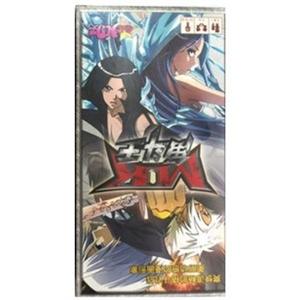 《MK角斗王》偷星九月天 沧月十月版本