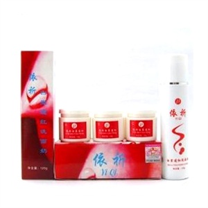 专柜正品 依祈白里透红套装(第一代)+洗面奶
