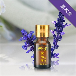 美乐雅 纯薰衣草单方精油10ml 安神助眠 消炎杀菌 祛疤去痘印