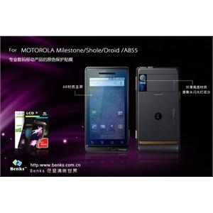 【BENKS】MOTOA855 XT702Droid Milestone原装AR屏幕保护膜3件套