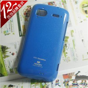 Mercury| HTC Sensation/Pyramid G14 金字塔z710e 手机套 蓝色