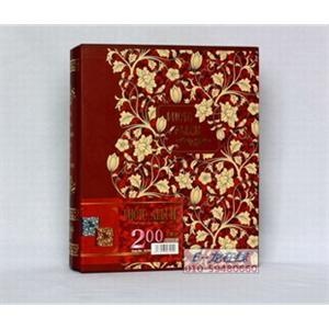复古花纹相册 3R/5寸相册 200张带记事 盒装相册/影集