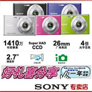 索尼W530+4G存储卡+原装电池+送（包+读卡器+贴膜+迷你脚架）
