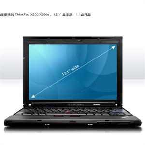 ThinkPad X201s（5129-A15）12.1英寸笔记本电脑