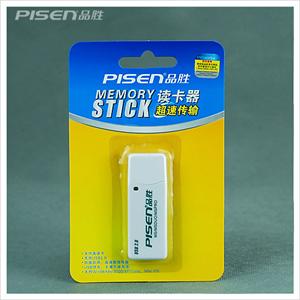 PISEN 品胜 MS卡读卡器 索尼记忆棒专用读卡器