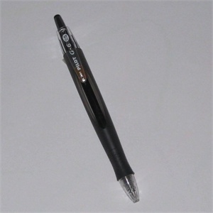 日本PILOT百乐 BL-G6-5 按挚式中性笔|流线笔杆 0.5mm