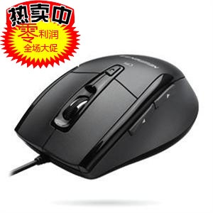 王道办公 新贵旗舰店 猎鲨豹550 有线游戏鼠标 有线鼠标