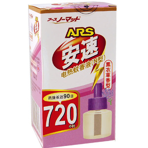 安速 电热蚊香液720小时熏衣草香型（1*72）
