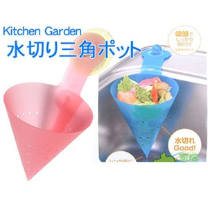 吉满 日式三角菜篮j5556 洗菜沥水篮 带吸盘 方便实用