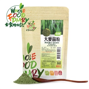 汉斯希尔FR三合一型反冲洗净水器7315.15