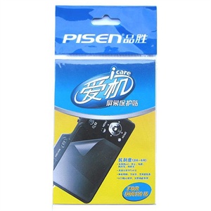 品胜爱机 数码相机屏幕保护贴 防刮贴膜 IXUS110 IS专用保护贴膜