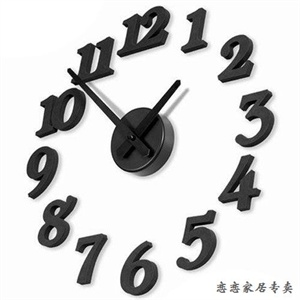 恋恋家居 佰创汇创意DIY挂钟 数字挂钟