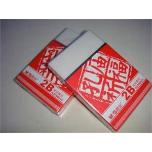 晨光文具 型号：96410【考试必备 孔庙祈福 超大块】橡皮一块价格