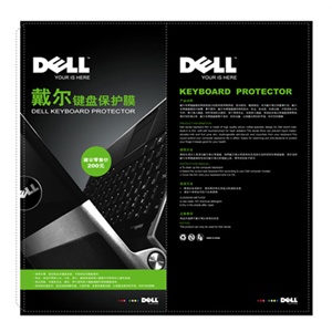 戴尔 DELL全系列 键盘保护膜 超薄 笔记本 键盘膜 送清洁套装