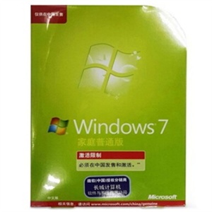 微软（Microsoft）Windows 7家庭普通版 操作系统 正版放心购买