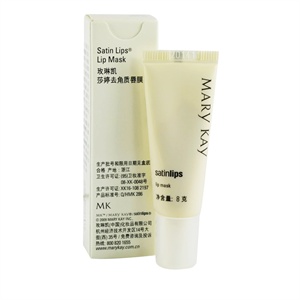 ★玫琳凯化妆品正品专卖店★玫琳凯去角质唇膜8g/软化去角质