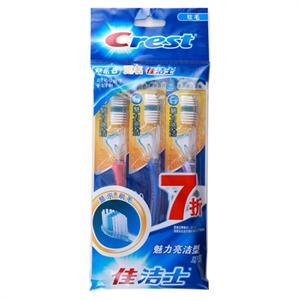 佳洁士“7折”魅力亮洁型牙刷三支特惠装