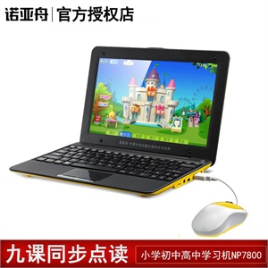 CASIO卡西欧E-A200卡西欧EA200 卡西欧电子词典