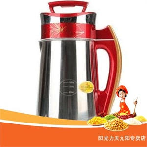 09年新品 九阳开水煲JYK-10CC01B 有货现货
