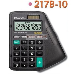 信利 217B-10 计算器 量大从优