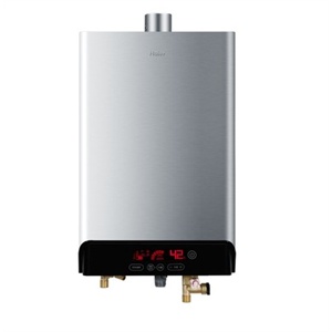 【海尔】燃气热水器 JSQ32-QR(12T) 精确恒温 全国联保