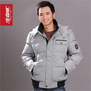 2010冬季新款 北极绒羽绒服专柜正品男式时尚休闲981003厂家直销
