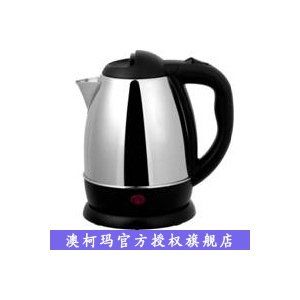 澳柯玛1.2L速腾电水壶ADK-1200K5