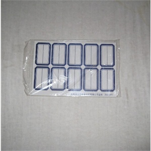 成文厚财务专用 书标（自粘胶）小包10张 每张10贴 型号：203-2B1