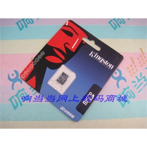 金士顿 MicroSD TF 4G 4GB 存储卡 大陆行货 800防伪
