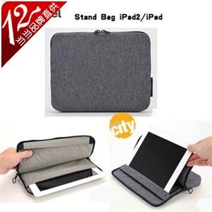 法国 哥特斯 COTEetCIEL Stand Bag for iPad2 支架保护套