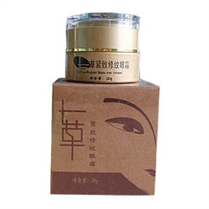 老中医活性紧致修纹眼霜15g 滋润紧致