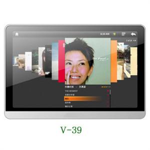 索爱 V-39 8G MP5 4.3寸高清1080P触摸屏 PDF阅读 HDMI输出