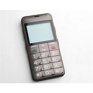 雅器 S758 更大字体显示 大字体 大屏幕