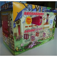 乌龙院大长篇漫画系列1-43册盒装(附赠乌龙院纪念版水杯)
