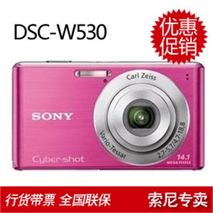 索尼 W530 数码相机+8G存储卡+专用包+液晶贴膜+读卡器+原装电池