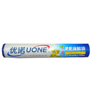 大号点断式连卷PE保鲜袋
