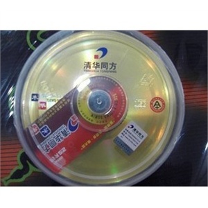 原装清华同方同方光盘CD-R A+ 50片/桶