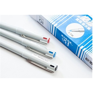 日本斑马be-100 必备笔 0.5 Be-pen 签字笔 中性笔