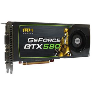 翔升GTX580 金刚版 1536M D5 GDDR5显存