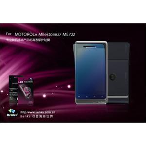 benks 摩托罗拉Milestone 2里程碑 2代 droid 2 HR保护膜