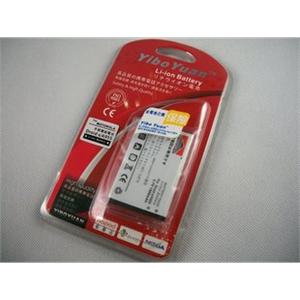 YIBOYUAN 摩托罗拉 MOTO Droid X MB810 ME811 BH5X原装电池